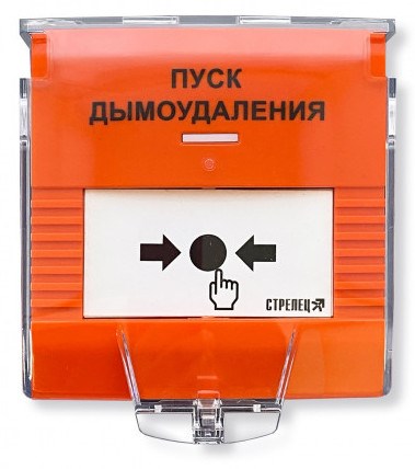 Устройство  Аргус-Спектр УДП-ПРО исп.ДУ 136473