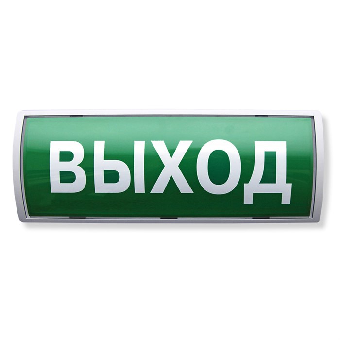 Оповещатель  Аргус-Спектр Табло-РР-ПРО 220 136481