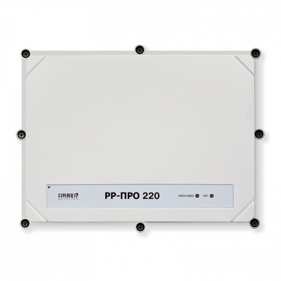 Радиорасширитель  Аргус-Спектр РР-ПРО 220 136484
