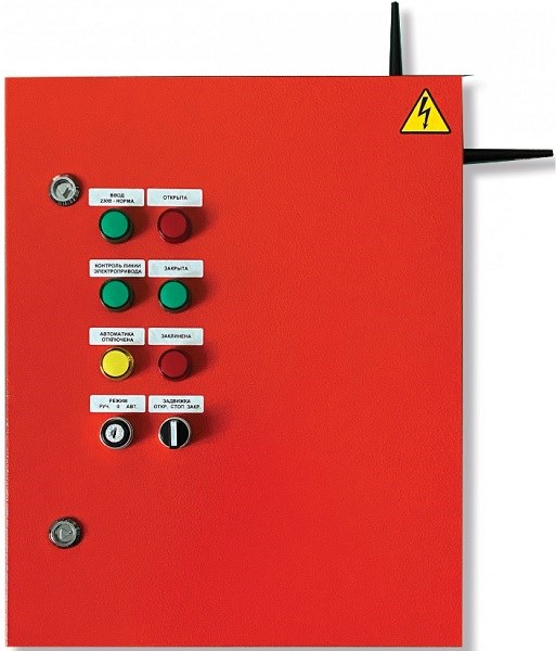 Шкаф  Аргус-Спектр ШУЗ-ПРО (1,5/400) 136492