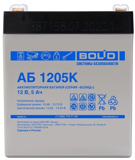 Аккумулятор  Болид АБ 1205К 136517