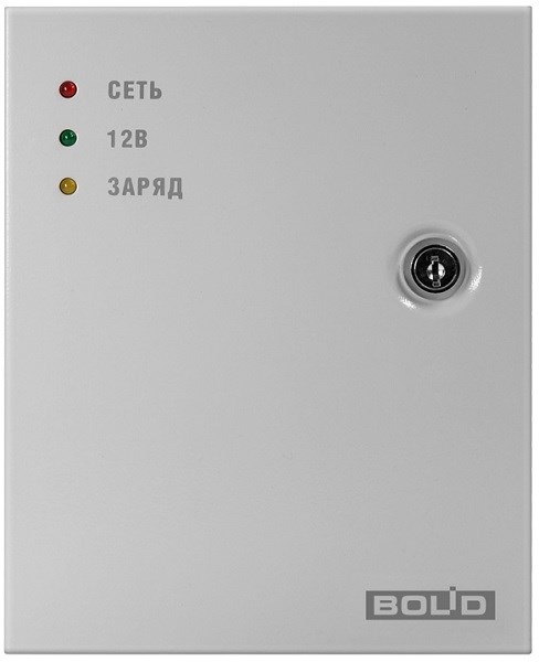 Источник питания резервный Болид РИП-12 исп.100 136542