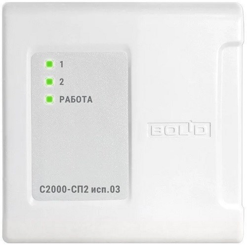 Блок  Болид С2000-СП2 исп.03 136543