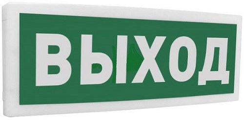Оповещатель  Болид С2000Р-ОСТ исп.01 "Выход" 136549