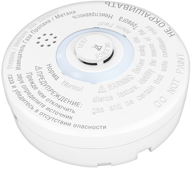 Извещатель  Болид МЕТАНнет 136558