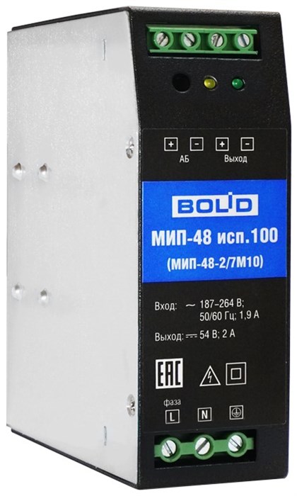 Модуль  Болид МИП-48 исп.100 136567