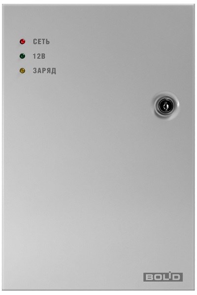 Источник питания резервный Болид РИП-12 исп.101 136569