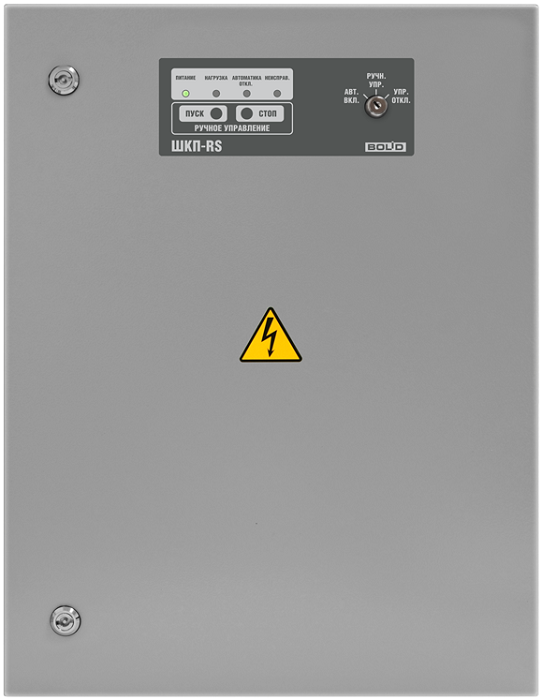 Блок  Болид ШКП-4RS (М) 136640