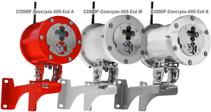Извещатель  Болид С2000Р-Спектрон-609-Exd-А 136666