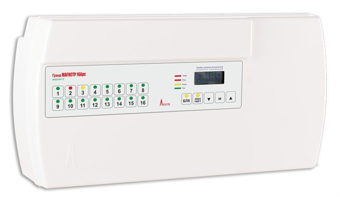 Прибор  Гранд Магистр 16Арс (версия 2) 136676