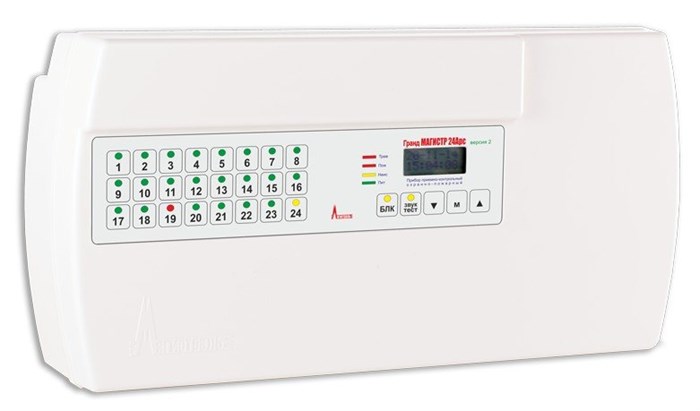 Прибор  Гранд Магистр 24Арс (версия 2) 136677