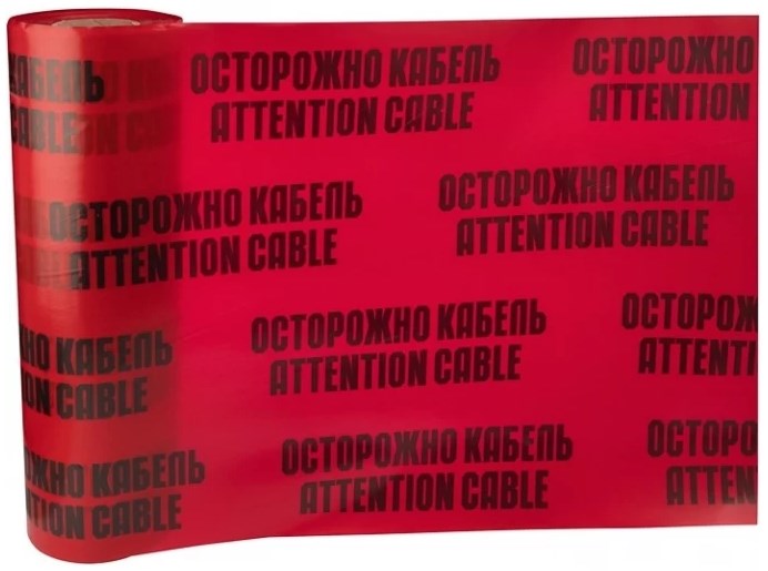 Лента  Rexant 19-3060 136685