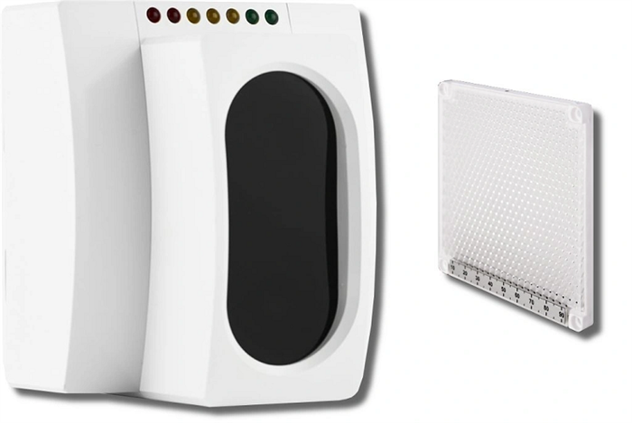 Извещатель  ИВС-Сигналспецавтоматика ИПДЛ-52СМД (8-60 м) 136688