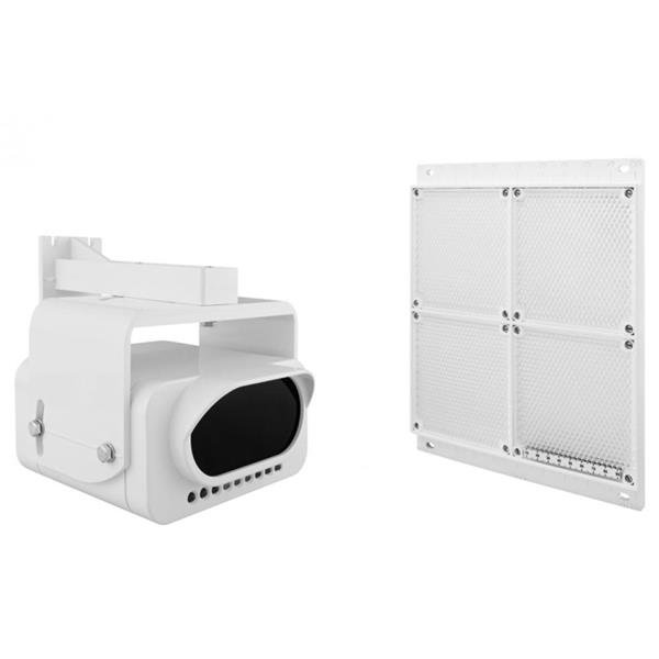 Извещатель  ИВС-Сигналспецавтоматика ИПДЛ-52М (ИП 212-52М) (8-80 м) 136690