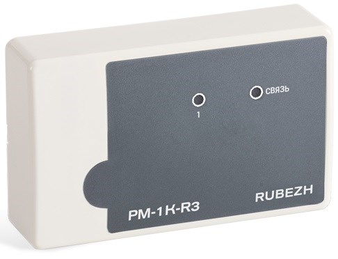 Модуль  Рубеж РМ-1К-R3 136705