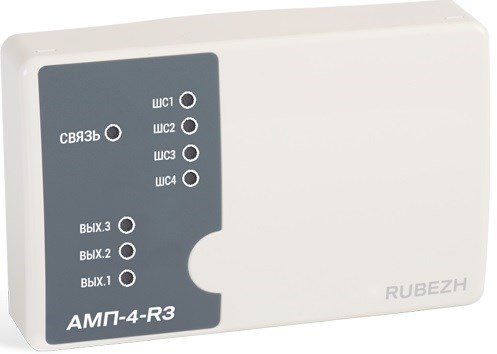 Метка  Рубеж АМП-4-R3 136707