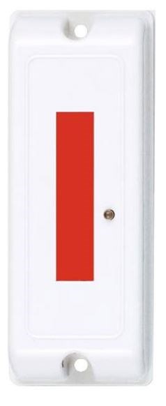 Устройство  Сибирский Арсенал ВС-ПИ ВЕКТОР 136711