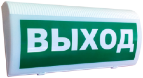 Оповещатель  Си-Норд СН-Выход 136766