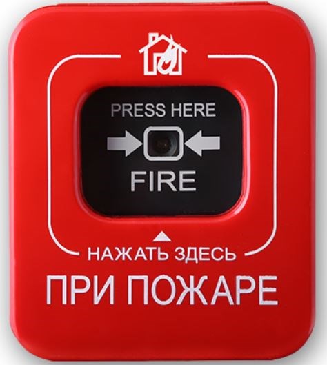 Извещатель  ТЕКО Астра-4511 136789