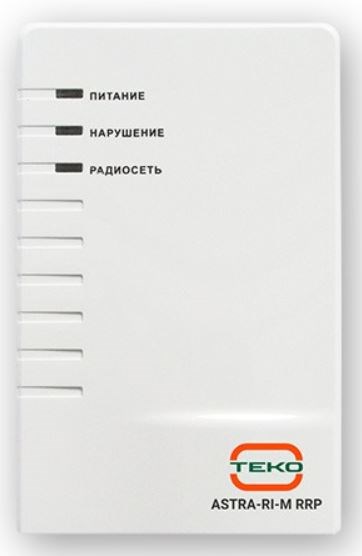 Расширитель  ТЕКО Астра-РИ-М РРП 136793