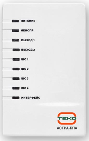 Блок  ТЕКО Астра-БПА 136795