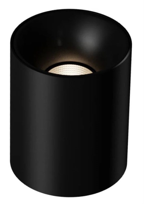 Светильник потолочный Aqara T1 136826