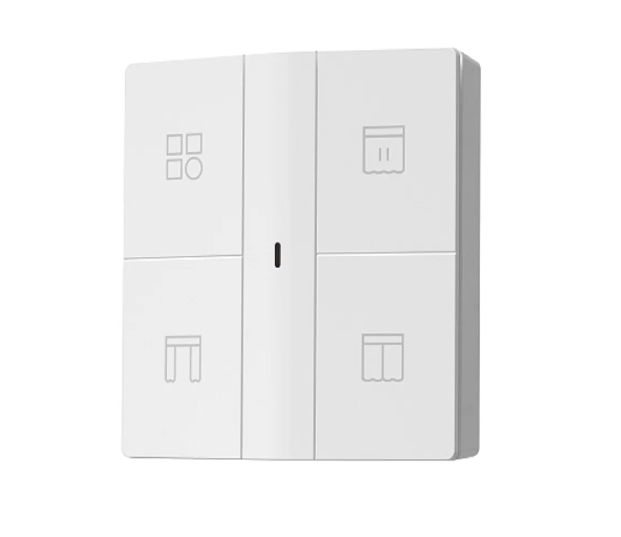 Мотор  Yeelight Sunfish-C2-track duaL 136992