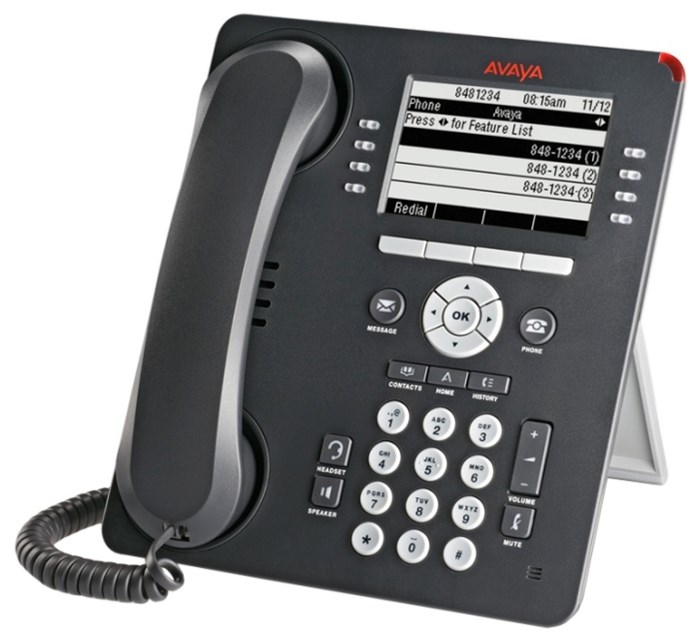 Коммуникатор  Avaya 700508196 144704