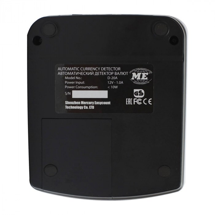 Детектор банкнот  Mertech D-20A Promatic 145354