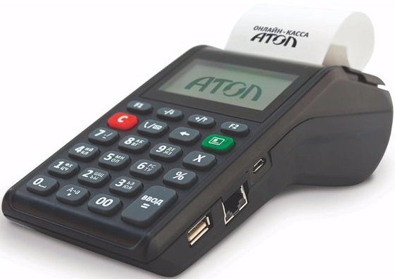 Фискальный регистратор  АТОЛ 53720 145386