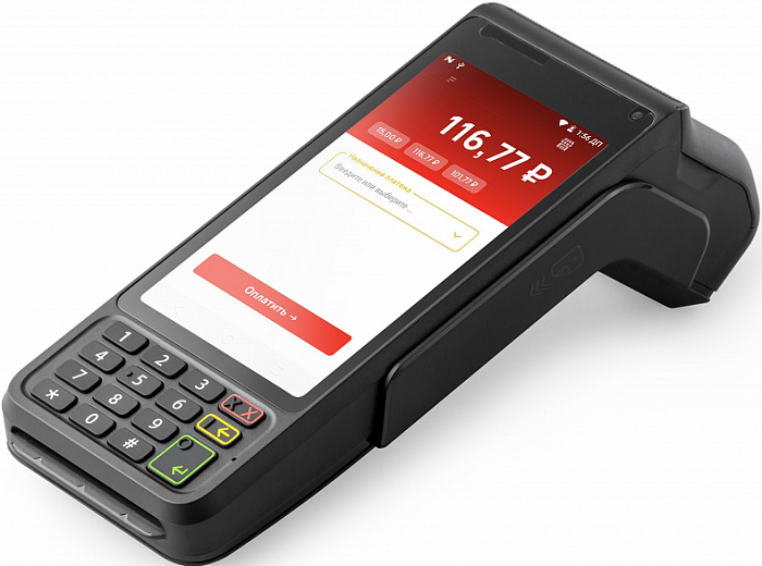 Терминал  АТОЛ 56451 145392