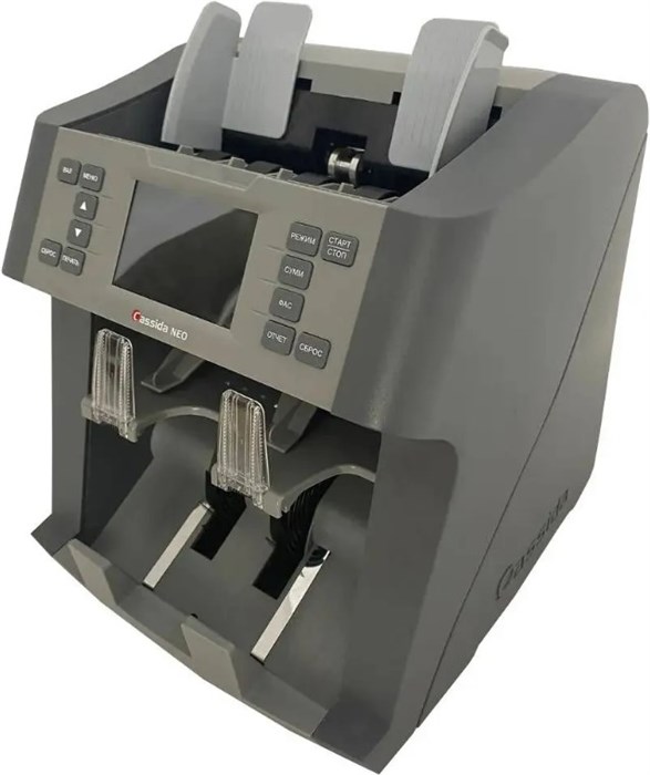 Сортировщик  Cassida NEO 146436