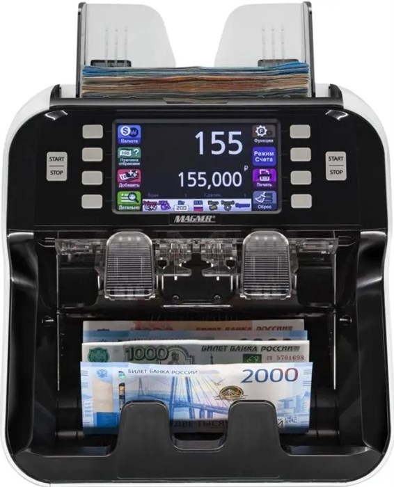 Счетчик банкнот  Magner 155V 146440