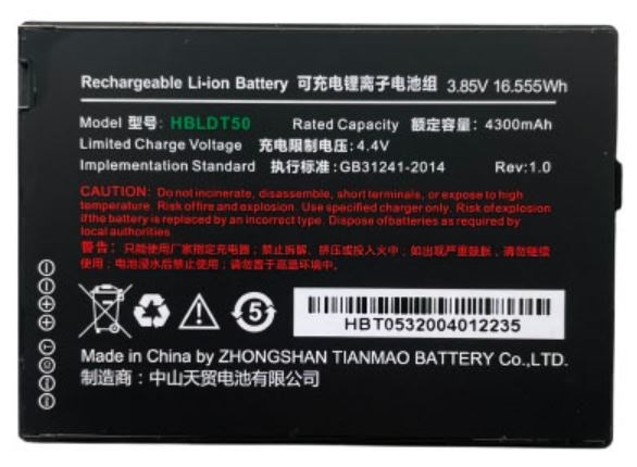 Аккумулятор  Urovo ACC-DT50-BAT5000 146680