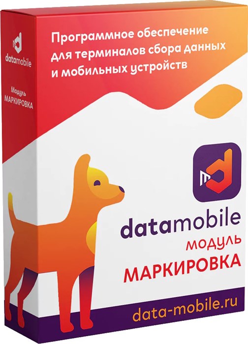 Модуль  DataMobile DMmodulMark6m 146902