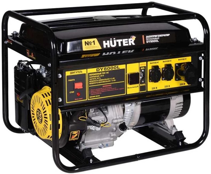 Генератор бензиновый Huter DY8000L 146957