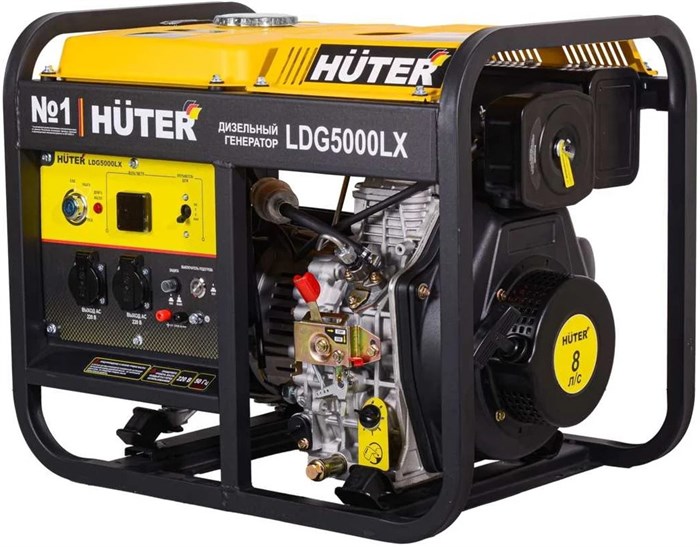 Генератор дизельный Huter LDG 5000LX 146991