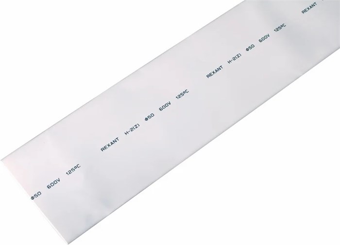 Трубка термоусадочная Rexant 25-0001 147205