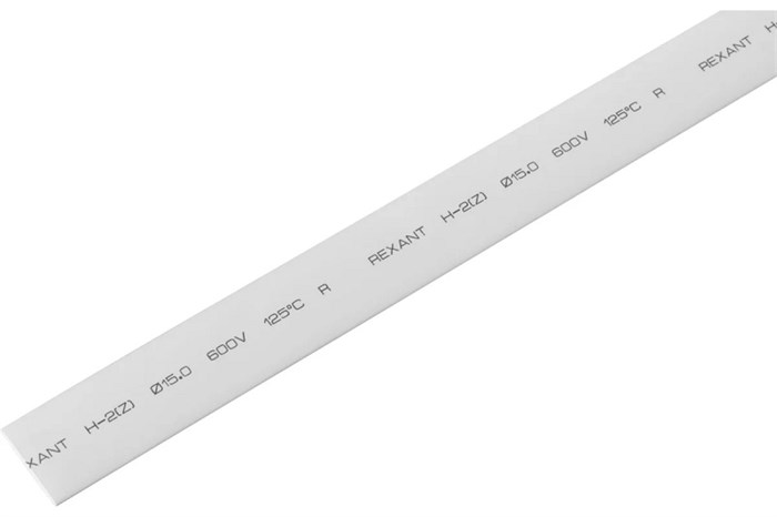 Трубка термоусадочная Rexant 21-5001 147215