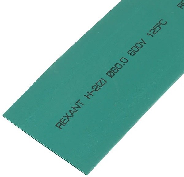 Трубка термоусадочная Rexant 25-0063 147227