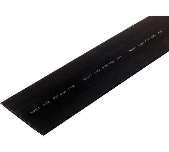 Трубка термоусадочная Rexant 25-0120 147429