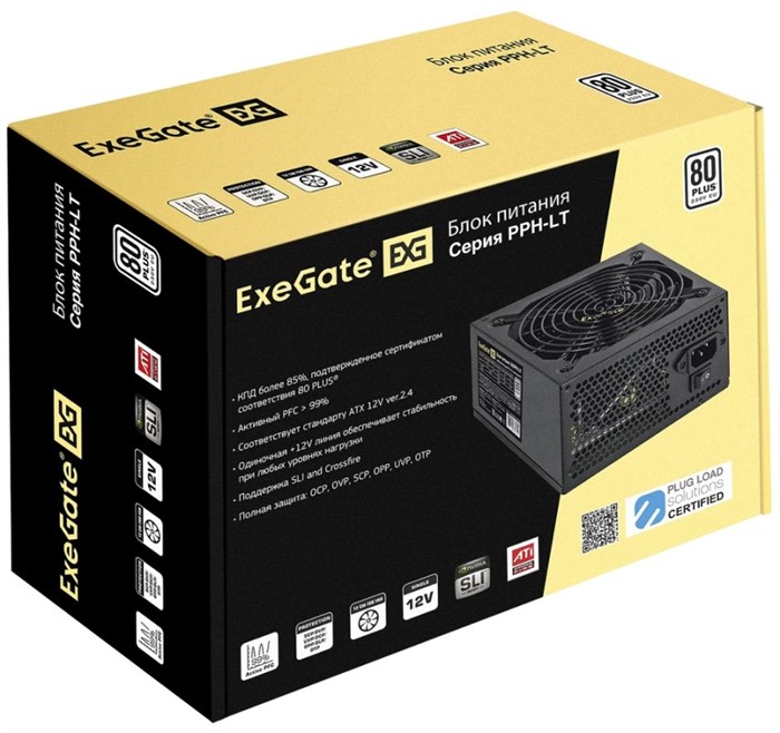 Блок питания ATX Exegate EX292146RUS-S 104371