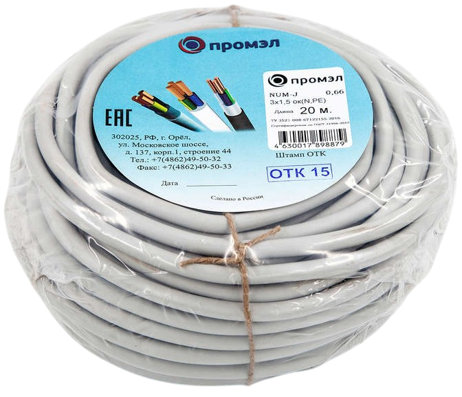 Кабель  Промэл NUM-J 3х2.5 (бухта 20м) 13321420 148288