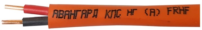 Кабель  Авангард КПСнг(А)-FRHF 1х2х0,5 148610