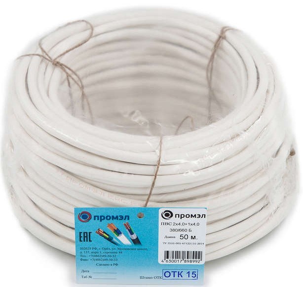 Провод  Промэл ПВС 3х4 (2х4+1х4) 380В Б (бухта 50м) 13321710 148750