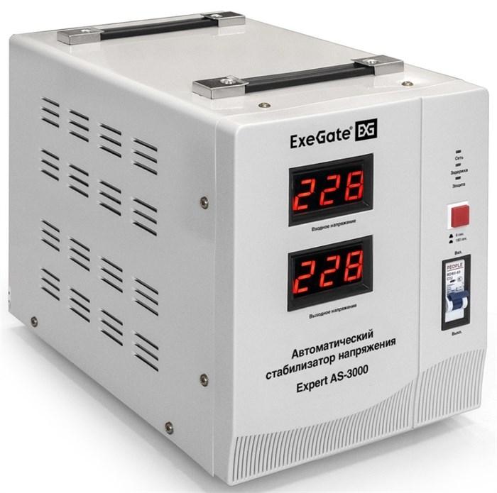 Стабилизатор напряжения Exegate Expert AS-3000 151470