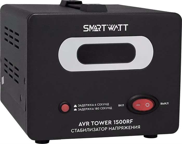 Стабилизатор напряжения  SmartWatt AVR TOWER 1500RF 151474
