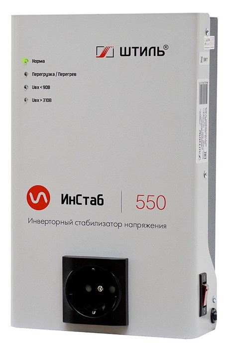 Стабилизатор  Штиль ИнСтаб IS550 151636