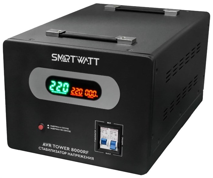 Стабилизатор напряжения  SmartWatt AVR TOWER 8000RF 151718