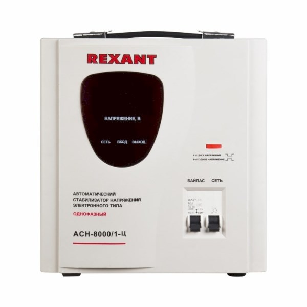 Стабилизатор напряжения Rexant 11-5006 151733